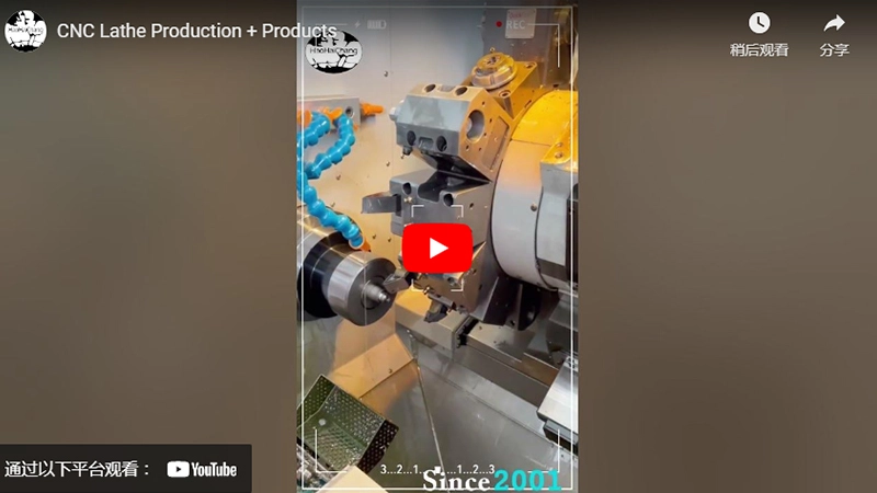 CNC Lathe Production + Products