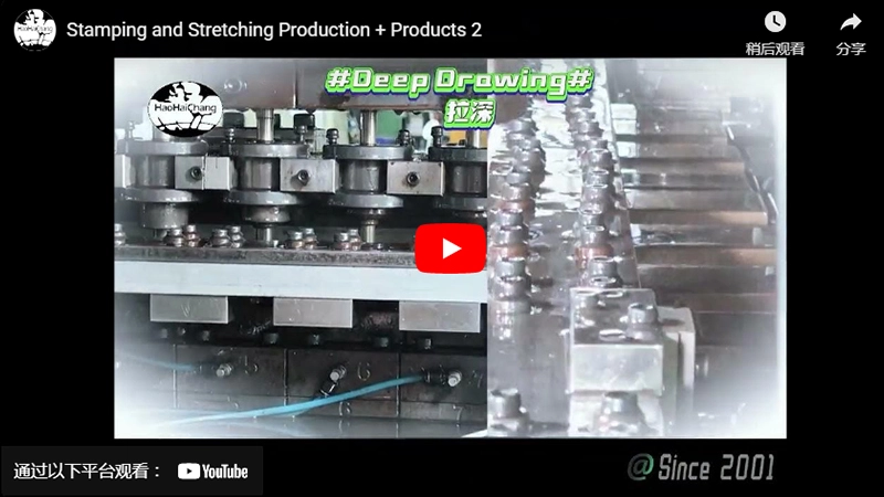 Stamping and Stretching Production + Products