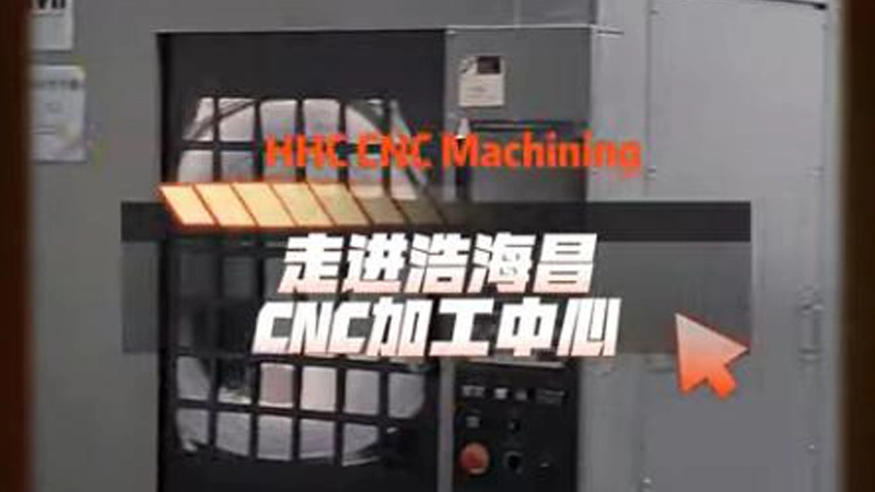 CNC Machining Center