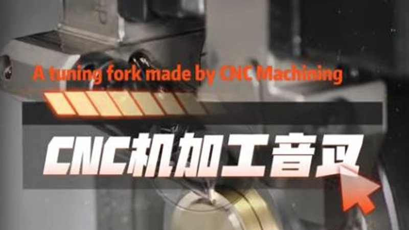 CNC Machining Tuning Fork