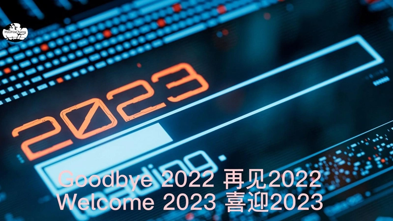 Celebrate The Arrival Of 2023