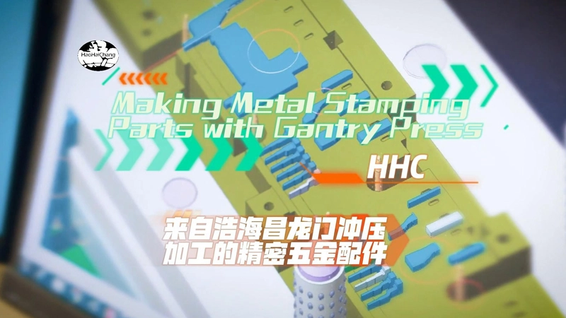 Gantry Stamping Metal
