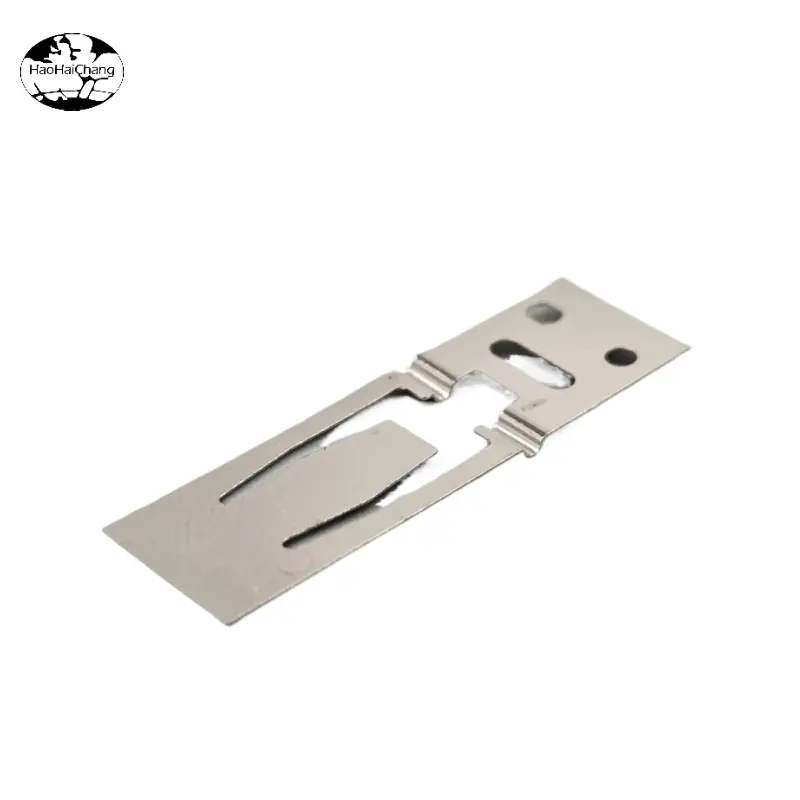 HHC-1254-2