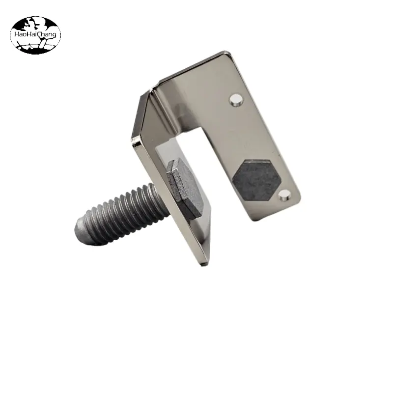 HHC-1284-5